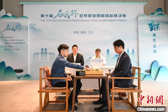 应氏杯决赛：谢科连负两局，一力辽2-0领先夺赛