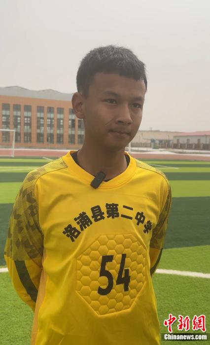 新疆校园足球以多元路径改变孩子们命运