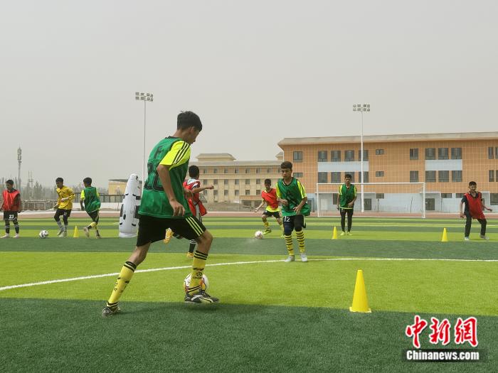 新疆校园足球以多元路径改变孩子们命运