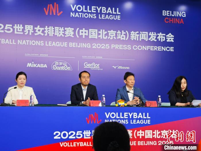 中国女排北京站首秀迎战强敌开启洛杉矶奥运周