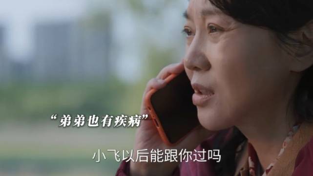 中东局势突变 伊朗饱和攻击以色列引发全球关注