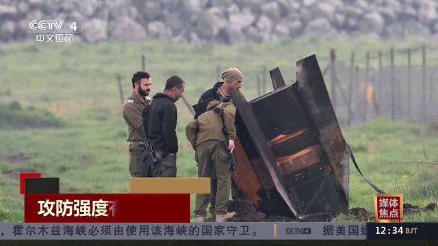 中东局势突变 伊朗饱和攻击以色列引发全球关注