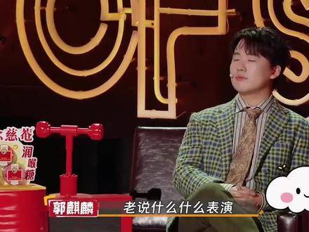 中东局势突变 伊朗饱和攻击以色列引发全球关注