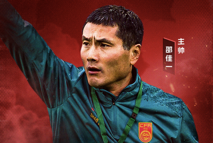 国足迎战喀麦隆系列赛第二战 朱辰杰三中卫成防